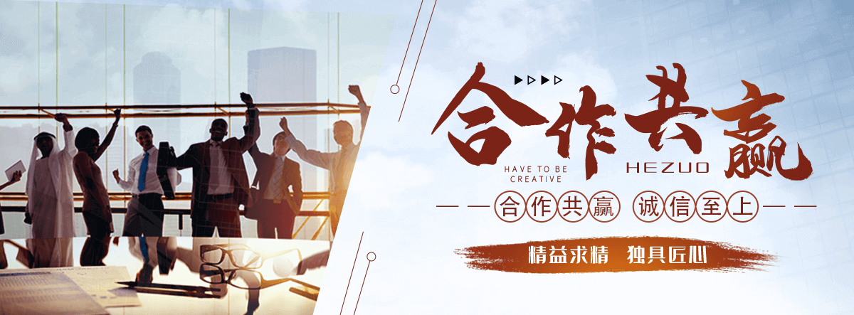 五常南天竹盆景